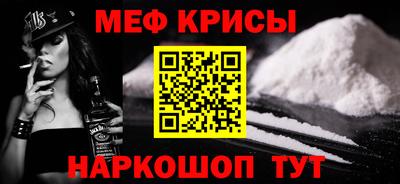 Альфа ПВП Бузулук