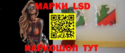 Альфа ПВП Бузулук
