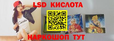 винт Бугуруслан