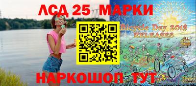 Альфа ПВП Бузулук