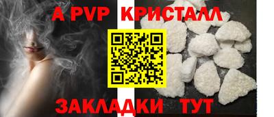 мяу мяу мука Будённовск