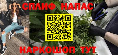 Альфа ПВП Бузулук
