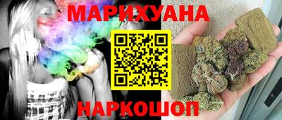 винт Бугуруслан