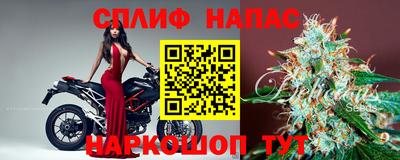 винт Бугуруслан