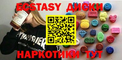 Альфа ПВП Бузулук