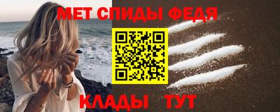 Альфа ПВП Бузулук