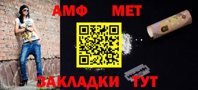 Альфа ПВП Бузулук