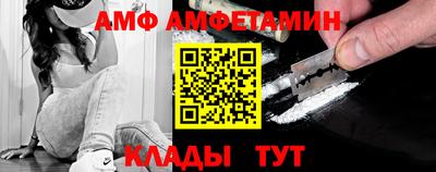 мяу мяу мука Будённовск