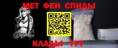 Альфа ПВП Бузулук