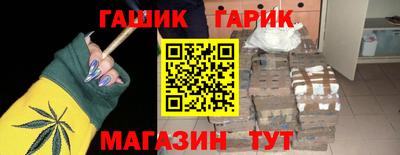 Альфа ПВП Бузулук