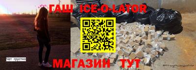 мяу мяу мука Будённовск